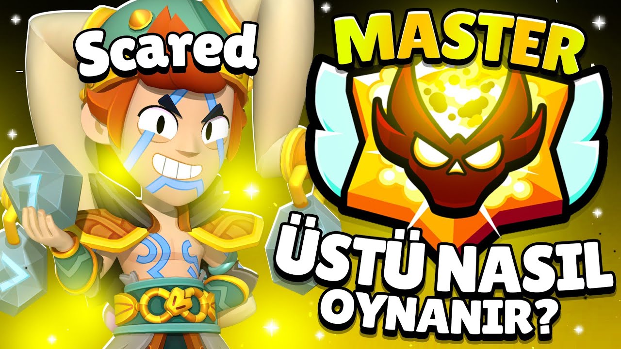 Как играть на мастере?🍏 Brawl Stars
