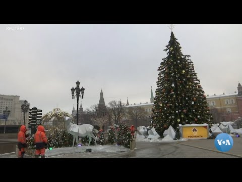 Video: Gonkongdan Paketni Qanday Kuzatish Mumkin