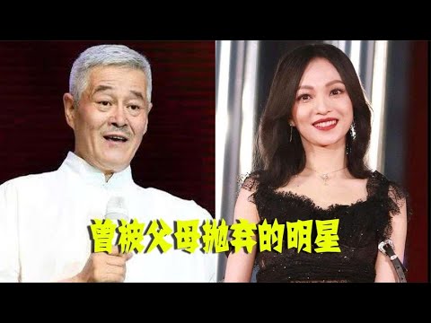 曾被父母抛弃的明星，张韶涵与母亲反目成仇，最后一位身价20亿