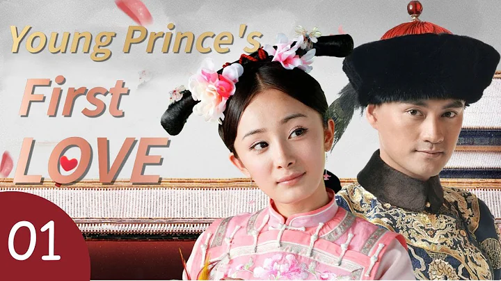 【FULL】First Love of a Young Prince 2022 EP01 | Yang Mi Yuan Hong| Chinese Traditional Romance Dramas - DayDayNews