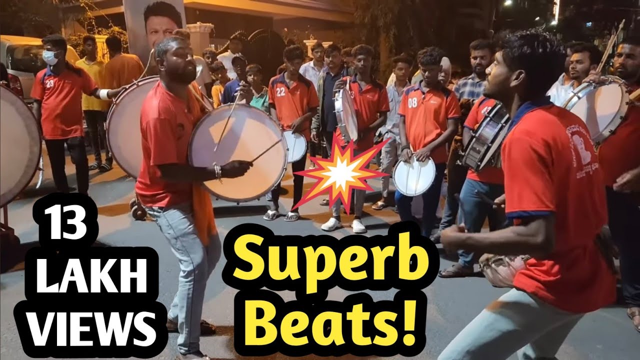 Tamate beats at banashankri (PART 1) 9663865166,9900858757 #tamate #tudum #band #drums