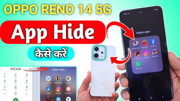 OPPO Reno 14 5G me App Hide kaise kare | How to Hide apps Setting in OPPO Reno 14 5G