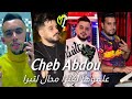 Cheb abdou ft barahoma sahar   live 2023 by mostapha tehami piratage