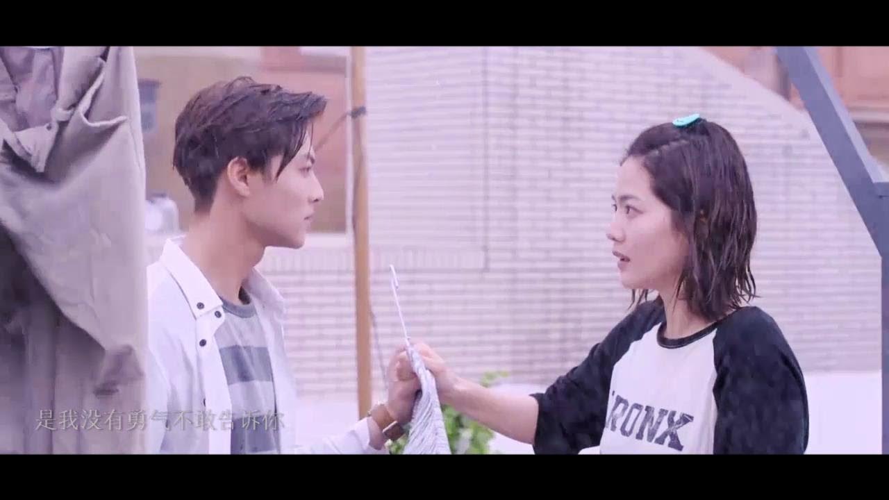 【曦力CP】王聃葳 - 其实很想你 | 电视剧 《稍息立正我爱你》饭制MV | 曾之乔 邱胜翊 (王子) | Attention Love