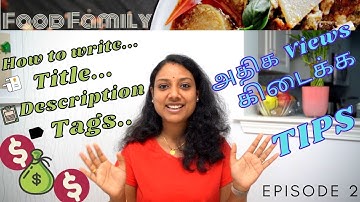 How To Write Best Title Description Tags For YouTube In Tamil | Youtube Tips Tamil | Title Tag Desc
