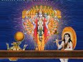 Shri vishnu sahastranam stotram         1000   bhaktisagartv