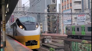 【リバイバルカラー】新橋駅12:50:19通過「常磐線E657系K2編成13M(ひたち海浜公園と水仙) 特急ひたち13号 仙台行き」