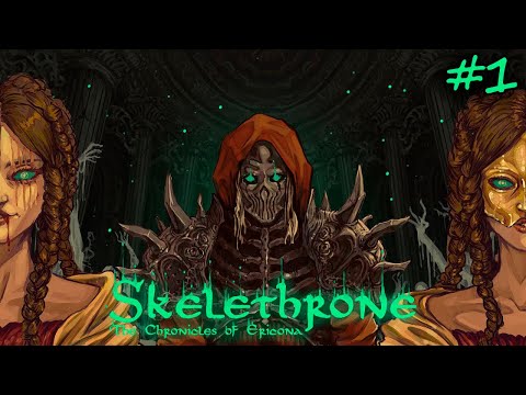 ОЧЕРЕДНОЙ БЛАСФЕМОС?! ➤ SKELETHRONE ПРОХОЖДЕНИЕ #1