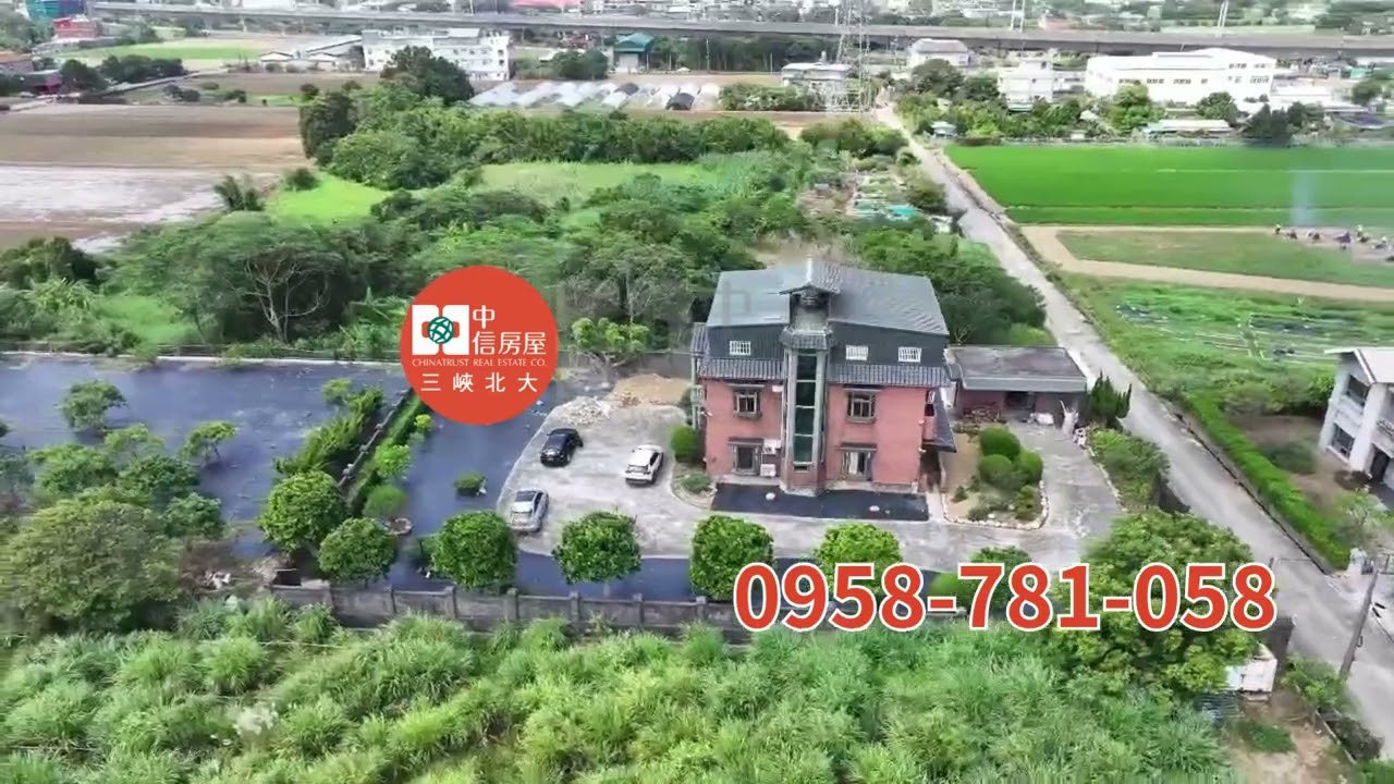 f 38楊梅大農地(含豪華農舍)