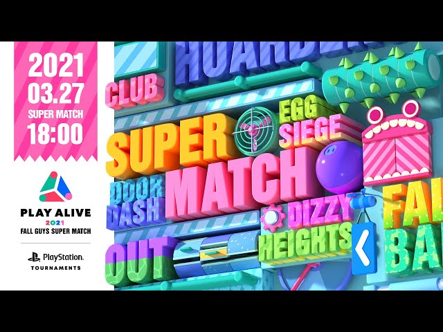 【#プレアラ #FallGuysスーパーマッチ】黛枠【#ライブハック】のサムネイル