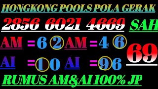 PREDIKSI HK POOLS HARI INI 07 juli 2025 | BOCORAN HONGKONG MALAM INI | RUMUS KEPALA EKOR JITU