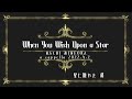 Pinocchio-When You Wish Upon a Star / Nachi Mineoka, former Etoile,Takarazuka. 星に願いを / 峰丘奈知/元宝塚エトワール