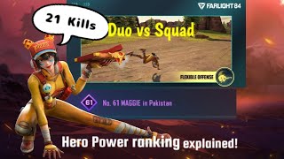 21 Kills - Farlight 84 Hero Power Update farlight84 farlight84update whattoplay Farlight84FCC