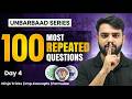 UNBARBAAD SERIES | LEC 4 | 100 MOST REPEATED QUESTION | BITSAT | MET |VITEEE | COMEDK | AEEE | #jee