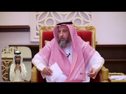 هل يجوز إقامة صلاة الجمعة مع جماعة ثانية غير الأولى الشيخ الدكتور عثمان الخميس