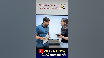 99% લોકો અંગ્રેજી બોલતી વખતે આ ખોટું જ બોલે છે