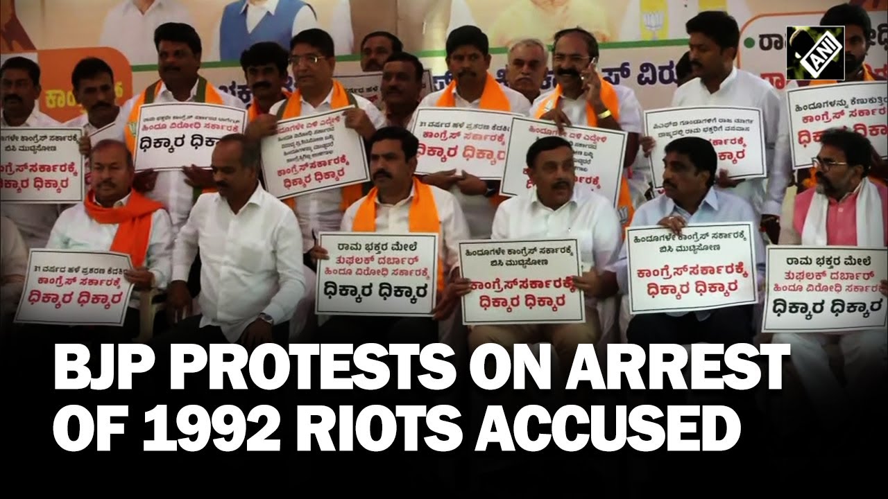 Massive protest by BJP in Bengaluru, Hubbali over arrest of Babri ...
