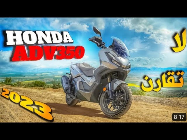 Test ride Honda CB 500F 2020: nova geração mais refinada - Motonline