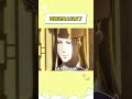 瑶妹还是太权威了#墨香铜臭 #金光瑶 #魔道祖师 #动画 #二次元