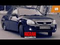 Kərimbəy Kərimov Hicran MazanBeats Azeri Bass Music Remix Kərimbəy Kərimov Hicran MazanBeats Azeri Bass Music Remix