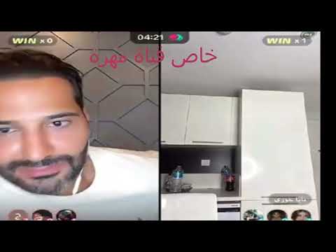 شاهد افلام نايا خوري مع الكينج عيسي مشاهيرتيكتوك ترنداليوم لايك تيكتوك لايفات مداهم