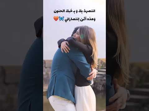 بروبوزال أسامة وشيرين اعظم انجازاتي اكسبلور ترند تيك توك تصميمي اوسي مروة شيرين بيوتي