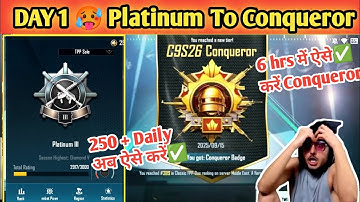 Day 1 🥵 Platinum To Conqueror Best Strategy 😍| Conqueror rank push tips and tricks✅