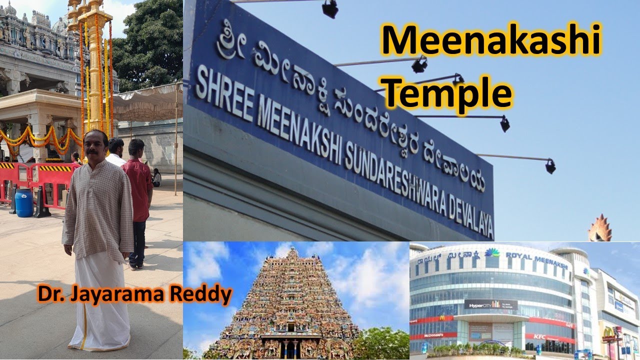 Closest Metro To Meenakshi Mall