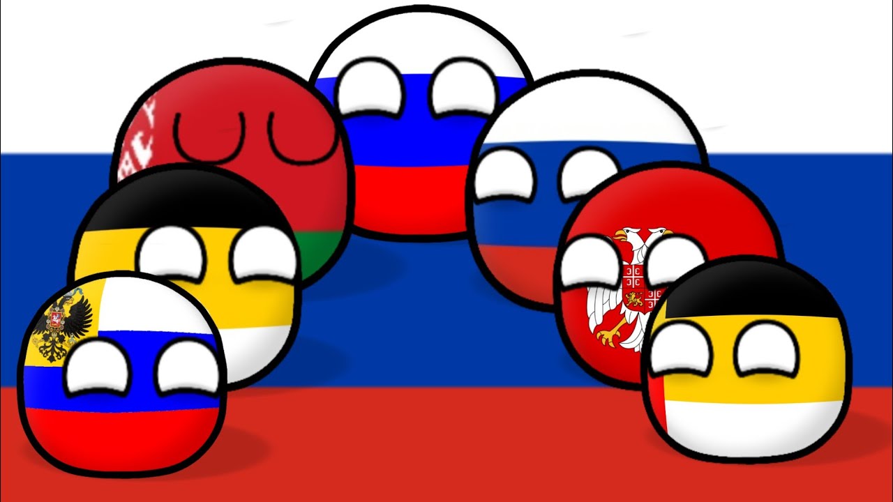 Картинки кантриболз россия