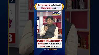 Law complete అయ్యాక ఉండే Opportunites ఇవే.. | Prime9 Education
