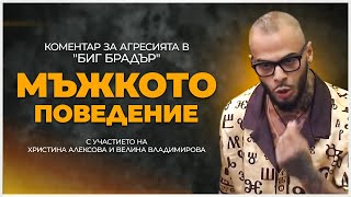 картинка: 👊 