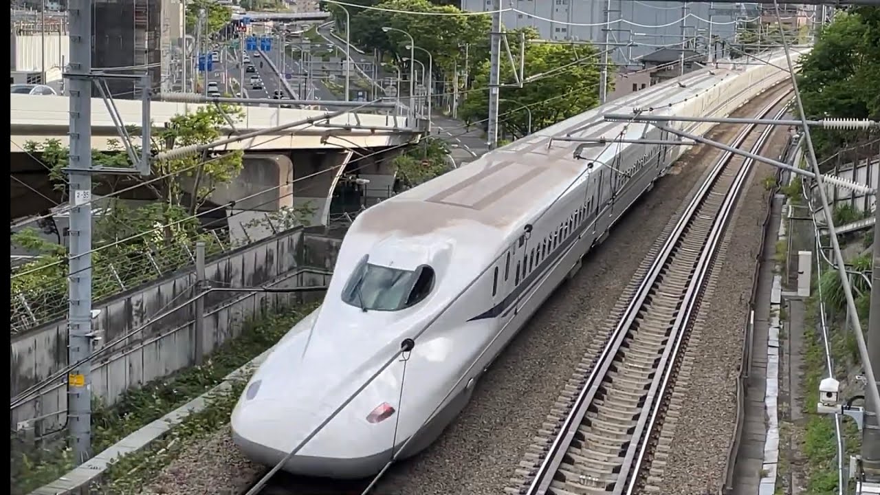 別アングルから撮影 東海道新幹線n700a のぞみ51号博多行 新横浜 小田原間通過 羽沢横浜国大駅付近通過 Youtube 別アングルから撮影 東海道新幹線n700a のぞみ51号博多行 新横浜 小田原間通過 羽沢横浜国大駅付近通過 Youtube