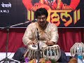 Shree prafulla athalye tabla solo lonavala