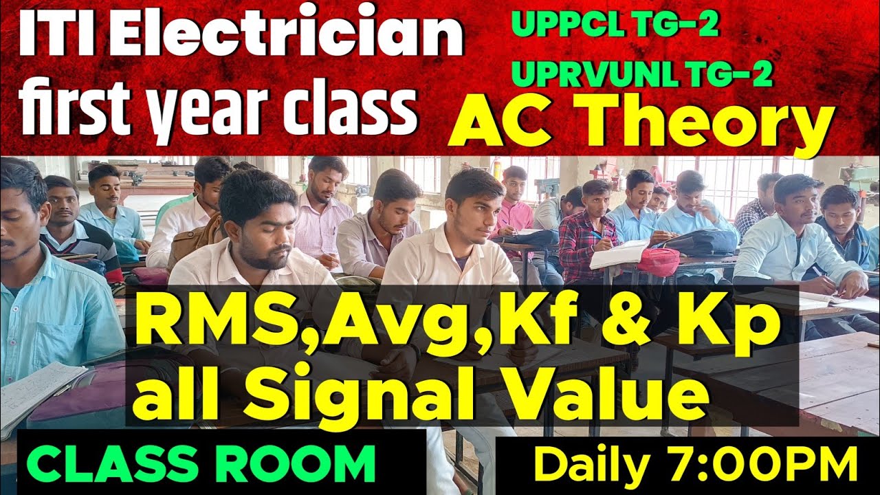 RMS,Avg,Kf & Kp all Signal Value || AC fundamental class 5 || ITI ...