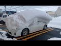 Snow removal with well water melting water cutter