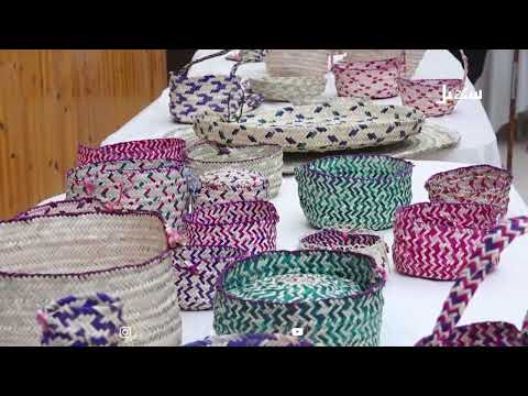 Palm Weaving: A Hadhrami Craft Guarded by Women's Hands