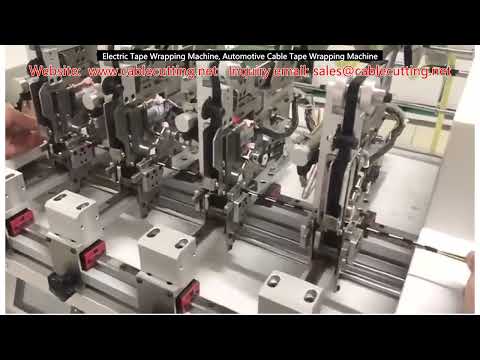 Electric Tape Wrapping Machine for Automotive Cable Processing