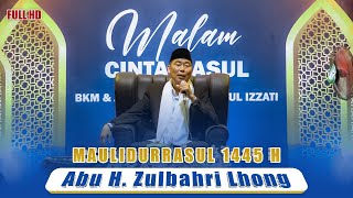 Dakwah Aceh Terbaru 2024 | Tgk.  Zulbahri Lhong | Di Masjid Jami' Baitul Izzati