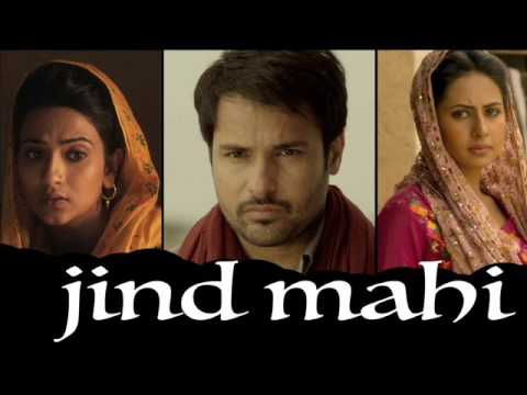 Jind Mahi - Remix