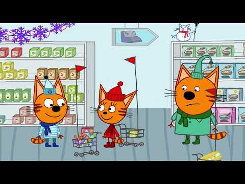 Три Кота | Поход В Магазин | Серия 10 | Мультфильмы Для Детей
