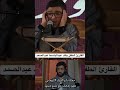 عبدالباسط عبدالصمد وصل لطبقة صوتية قلق منها أعضاء اللجنة خوفا علي أحباله الصوتية تقليد بارع