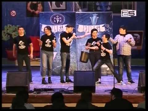 „მან-სან-კანი“