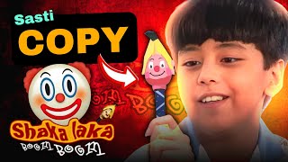 Shaka Laka Boom Boom Last Episode | SLBB Casts, Then Vs Now | Was SLBB a Copied Show?