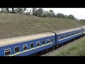 Сoronavirus train to Berdyansk 4K/ Коронавирусный поезд в Бердянск 4K