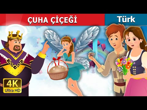 Video: Çuha çiçeği