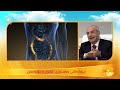 نیشانەكانی هەستیاری كۆڵۆن و رێگە چارەسەرەكانی د قەلەندەر كەسنەزانی 