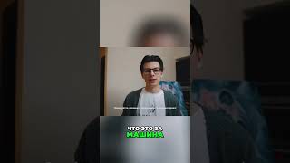 Угадай машину по характеристикам: 2004, полный привод, 5л атмосферник! #shorts