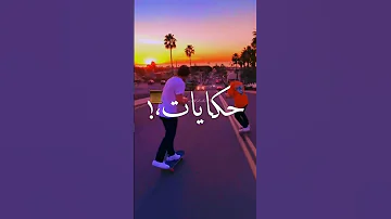 سلامات على احلى اصحاب واخوات 
