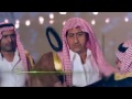 رقص ناصر القصبي رقص ناصر القصبي