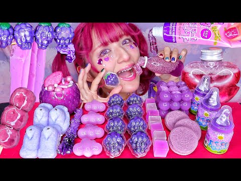 【ASMR】紫を食べる🦄💜🍇💟👾👩🏼‍🎤